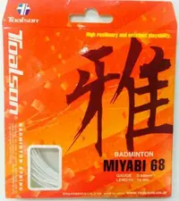 在飛比找樂天市場購物網優惠-【H.Y SPORT】TOALSON專業羽球拍線(MIYAB