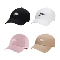 在飛比找蝦皮商城優惠-NIKE CLUB CAP U CB FUT WSH L 運