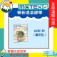 ★富丘藥局★ motex 華新 透氣膠帶 白色1吋（補充包）