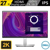 在飛比找momo購物網優惠-【DELL 戴爾】P2723D-4Y 27型 IPS 2K電