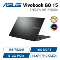 在飛比找蝦皮商城優惠-【福利品】 ASUS Vivobook GO 15 OLED