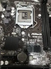 在飛比找Yahoo!奇摩拍賣優惠-【玉昇電腦】華擎 ASROCK H81M-VG4 1150主