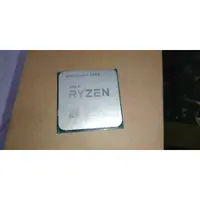 在飛比找蝦皮購物優惠-AMD Ryzen 9 5900X 12核心24續 頂級 處