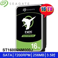 在飛比找蝦皮購物優惠-【MR3C】限量含稅 公司貨 SEAGATE 16TB ST