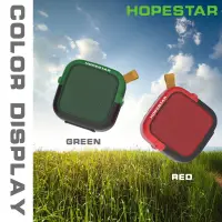 在飛比找蝦皮購物優惠-🚚現貨🚚HOPESTAR Mini T5低音藍芽喇叭