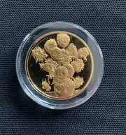 Vincent Van Gogh Sunflowers 24k Gold /Sterling 66.4g Medal -1973 Franklin Mint