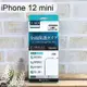 【ACEICE】滿版鋼化玻璃保護貼 iPhone 12 mini (5.4吋)