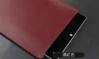 在飛比找Yahoo!奇摩拍賣優惠-【超纖皮革】ASUS Transformer Book T3