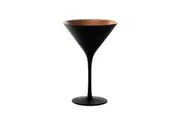 Stolzle Olympic Cocktail Glass 240Ml Black/Bronze X 6
