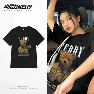 Nelly 中性寬袖形式 t 恤,100% 棉 t 恤 NL-1