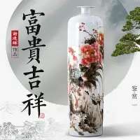 在飛比找樂天市場購物網優惠-景德鎮花瓶陶瓷名家手繪擺件客廳插花辦公室酒柜博古架裝飾品