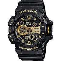 在飛比找Yahoo奇摩購物中心優惠-CASIO卡西歐 G-SHOCK 金屬系雙顯手錶 送禮推薦-