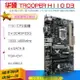 Asus/華碩H110-PLUS/A/C/D/K/F臺式機主板H110I-PLUS迷你小板