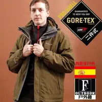 在飛比找momo購物網優惠-【西班牙-戶外趣】歐洲極地禦寒原裝男GORETEX二合一 兩