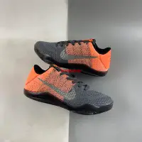 在飛比找Yahoo!奇摩拍賣優惠-NIKE Kobe 11 Elite Low 灰橙 科比11