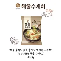 在飛比找蝦皮購物優惠-(預購)(韓國代購)韓國李家自然面 原味&辣味（泡菜）해물수