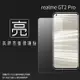 亮面螢幕保護貼 Realme GT 2 Pro 5G RMX3301 保護貼 軟性 亮貼 亮面貼 保護膜 手機膜