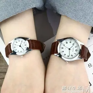 時尚潮流手錶女學生韓版簡約時裝復古皮帶休閒男表情侶手錶石英表 WD 全館免運