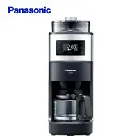 在飛比找momo購物網優惠-【Panasonic 國際牌】6人份全自動雙研磨美式咖啡機 
