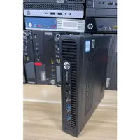 在飛比找蝦皮購物優惠-hp 800g2dm標壓版全銅散熱器。可以裝i7-6700