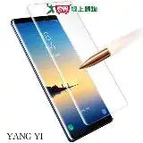 在飛比找遠傳friDay購物優惠-YANGYI揚邑 Samsung Galaxy Note 8