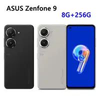 在飛比找蝦皮購物優惠-全新未拆 華碩 ASUS Zenfone 9 8G+256G