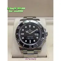 在飛比找蝦皮購物優惠-Rolex 勞力士 116610LN 黑水鬼 非 12671