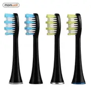 Unbrand Mornwell 4pcs Black Standard Replacement Toothbrush Heads With Caps For Mornwell D01b Electric Toothbrush