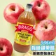 【BRAGG】 有機蘋果醋946mlX4罐