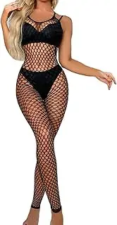 [Generic] Fishnet BodyStockings Mesh Lingerie Bodysuit Soft One Size BodyStocking for Women and Girls