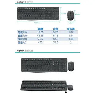 羅技 Logitech MK235 無線鍵盤滑鼠組【限筆電加購/2.4GHz/精巧簡約/鍵鼠組/Buy3c奇展】