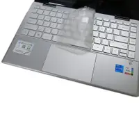 在飛比找蝦皮商城優惠-【Ez】HP Pavilion x360 Convert 1