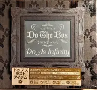 在飛比找Yahoo!奇摩拍賣優惠-Do As Infinity ( 大無限樂團 ) - Do 