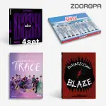 [ZOOROPA] BAE173 DASH + BLAZE + TRACE + SPARK (4 ALBUMS SET)