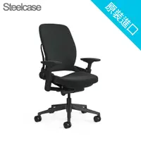 在飛比找PChome商店街優惠-現貨【Steelcase】Leap Chair 全功能款人體