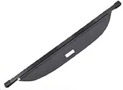Trunk Cargo Cover Compatible With Geely Galaxy Starship 7 EM-i 2024 2025 2026 Storage Partition Privacy Curtain Interior Accessories(Leather)