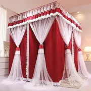 Princess 4 Corner Post Bed Canopy with Mosquito Net Solid Color for Girls Bed for Full/Queen/King Size Bed Adult Bedroom Kids Curtain Net Decoration (Wine Red, Queen)