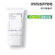 【INNISFREE】玻尿酸保濕水感防曬霜 SPF50+ PA++++