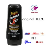 在飛比找蝦皮購物優惠-Meguiars Scratch X 2.0