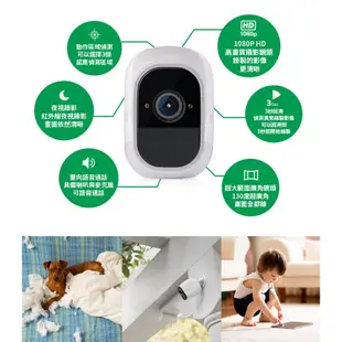 單顆加購NETGEAR Arlo Pro 2 智慧家庭安全無線監控系統 VMC4030P