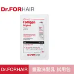 DR.FORHAIR 頭皮護理豐盈健髮洗髮乳 10ML (玄彬代言) 試用包