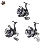 SLF SPINNING REEL 5.2:1/ 4.9:1 齒輪比靈巧卷線器高速鋼絲杯 3+1BB 軸承 15KG 最