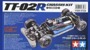 TAMIYA 1/10 RC 4WD RACING CAR No.26 TT-02R CHASSIS KIT ON-ROAD 47326