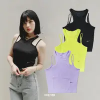 在飛比找蝦皮商城優惠-NIKE DRI FIT 黑色 萊姆綠 紫色 簍空 削肩 小