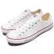 Converse Chuck Taylor All 男鞋 女鞋 132173C [ACS 跨運動]