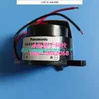 在飛比找露天拍賣優惠-全新日本松下PANASONIC蜂鳴器 EB1122 優勢供應