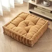 Getmo Resin Floor Pillow,Large Floor Cushion,Meditation Pillow,Square Floor Pillows Seating for Adults,Chenille Thick Meditation Cushion for Yoga Living Room Balcony Outdoor Tatami,20x20 Inch,Brown2