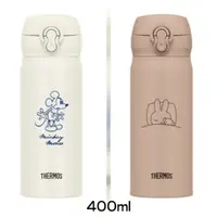 在飛比找蝦皮購物優惠-Smile童趣日貨 預購 日本 THERMOS 膳魔師 40