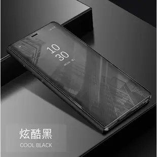 【半島】【99大促搶購中】紅米Note5鏡面皮套 小米紅米note4金屬保護套Redmi note4X手機殼智能防摔款潮