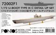 Pontos Models 1/72 U-Boat Type IX C Detail up Set for Revell kit #05114